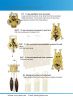 mechanical clock movemnt