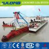 Julong dredger