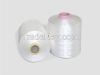 Virgin polyester filament yarn pre-oriented yarn DTY 300d/96f for making blankets and other textile fabrics