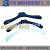 China Mainland High Quality Plastic Clothes Hanger Mould Manufacturer