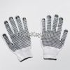 7g Chain Machine Bleached White Color Knit Glove