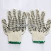 7g String Knit Working Glove with PVC Dots on Both Sides