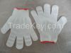 7g String Knit Working Glove with PVC Dots on Both Sides