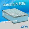 DPX Insulation decorative board