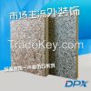 Saving insulation decorative platesd