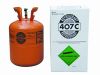 Refrigerant products