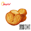 Butterfly Cookie