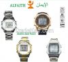 Muslim Azan Prayer Alarm   Watch LCD Light  Azan watch China factory