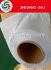 70100 Matt Cold Lamination Film