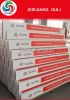 Eco-solvent double mat...