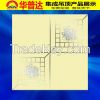 300*300mm Decorative C...