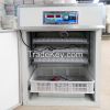 fully automatic incubator/hatcher WQ-264