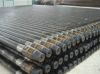 Drill pipe