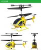 The World's Smallest RC Helicopter 3CH Remote Control Helicopters With Gyro RC Toy Mini Drones Gift For Kids KP039