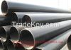 Boiler Tube