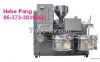 Automatic Oil Press ma...