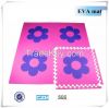 The five-star flower EVA floor Mat 