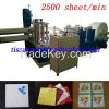 2500 Sheet/min 2 Decks...