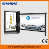 Packing lot advertising