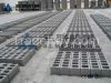 concrete paver brick m...