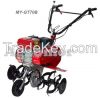 gasoline tiller