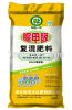 Nitrogen & Potassium additional fertilizer, Compound fertilizer,Blended fertilizer, Urea