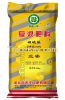 Nitrogen & Potassium additional fertilizer, Compound fertilizer,Blended fertilizer, Urea