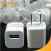 5V 1A portable Mobile USB charger for iphone charger adapter