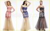 Best Fashion Popular G...