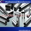 stainless steel pipes for handrail/ stainless steel pipe for decoration construction