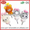 Cute style hot selling...