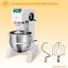 Electric Food Mixer B60