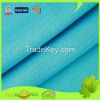 Stretch Knitted Nylon Spandex Tricot Fabric for Swimwear (JNE1102)