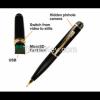 Spy Pen