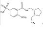 sulpiride intermediate