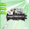 2015 Bright Centrifuga...