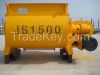 JS compulsory concrete mixer