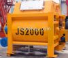 JS compulsory concrete mixer