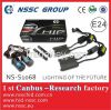 NSSC kit xenon hid adv...