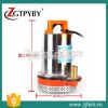 12V dc micro submersible water pump price 