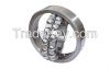 Self-aligning ball bea...