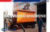 SJYL model boom type e...