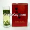 Early Spring Top Grade Yellow Tea Silver Needle