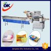 2015 hot sale high spe...