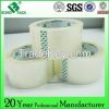 BOPP Material and Carton Sealing Use adhesive tape