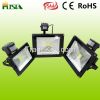 LED Infrared Sensing Project Flood Lights