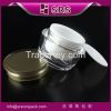 SRS 15g 30g 50g elegant and high quality jars ,luxury body cream stackable jars