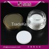 SRS 15g 30g 50g elegant and high quality jars ,luxury body cream stackable jars