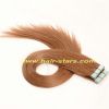 Malaysian virgin hair tape extension