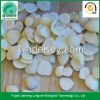 Chinese dried raw blan...